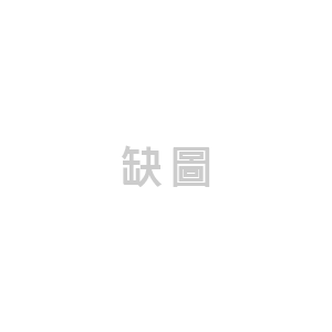 台中房屋二胎是什麼？申請條件、流程、風險與注意事項一次看懂