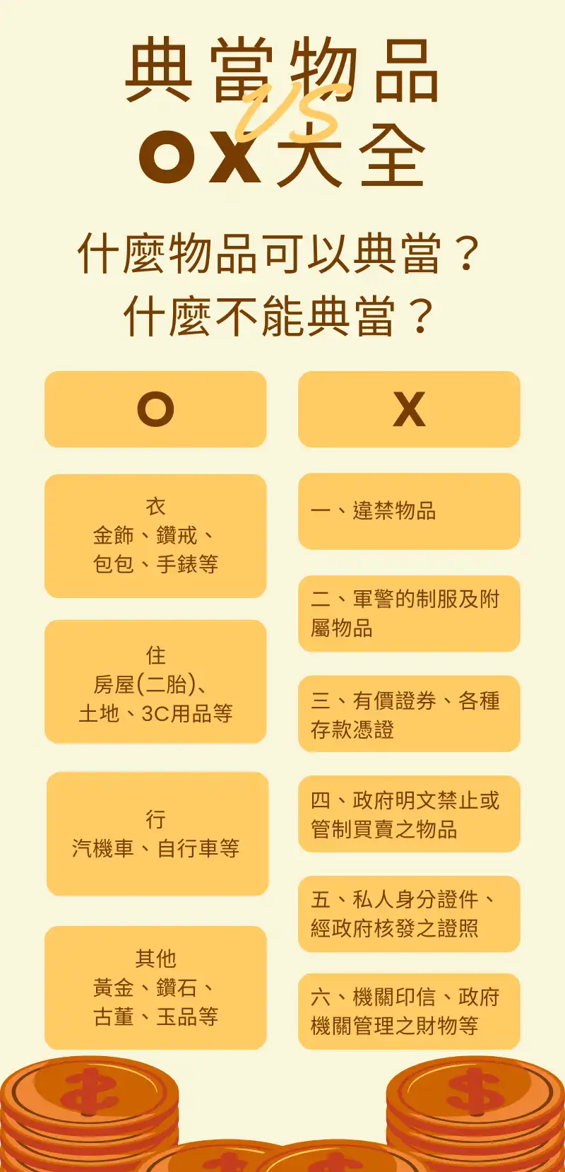 202211041227.webp