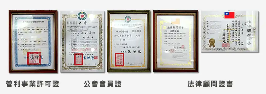 paper.webp
